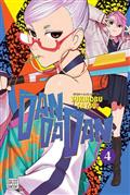 Dandadan TP Vol 04 (MR)