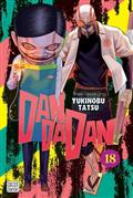 Dandadan TP Vol 18 (MR)