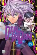 Dandadan TP Vol 19 (MR)