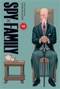 Spy X Family TP Vol 14