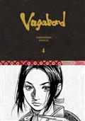 Vagabond Definitive Edition HC Vol 04 (MR)