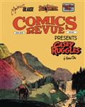 COMICS-REVUE-PRESENTS-AUG2016-(C-0-1-1)