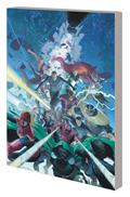 MARVEL MONOGRAPH： THE ART OF ESAD RIBIC hq720.jpg?sqp=-