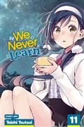 WE-NEVER-LEARN-GN-VOL-11