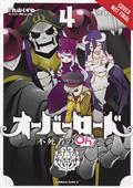 OVERLORD-UNDEAD-KING-OH-GN-VOL-04-(C-0-1-2)