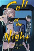 CALL-OF-THE-NIGHT-GN-VOL-03-(C-0-1-2)