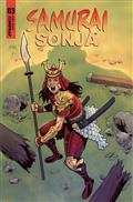 Samurai Sonja #3 Cvr A Henry