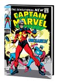Captain Mar-Vell Omnibus HC Vol 01 Kane Cvr