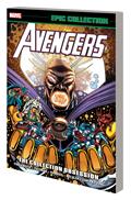 AVENGERS-EPIC-COLLECTION-TP-COLLECTION-OBSESSION-NEW-PTG