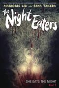 NIGHT-EATERS-GN-VOL-01-SHE-EATS-AT-NIGHT-SGN-PX-ED-(C-0-1-1