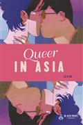 Queer In Asia GN (MR)