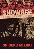 SHOWA-HISTORY-OF-JAPAN-GN-VOL-01-1926--1939-SHIGERU-MIZUKI-(