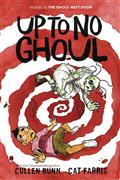 UP-TO-NO-GHOUL-GN-(C-0-1-0)
