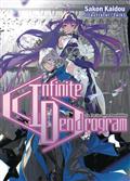 Infinite Dendrogram Light Novel SC Vol 05