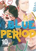 Blue Period GN Vol 11 (C: 0-1-1)