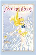 Sailor Moon Naoko Takeuchi Collection Vol 05 (C: 1-1-1)