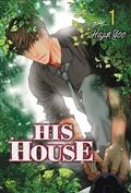 HIS-HOUSE-GN-VOL-01-(OF-3)-(MR)