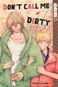 DONT-CALL-ME-DIRTY-GN-VOL-01
