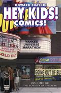 Hey Kids Comics Vol 03 Schlock of The New #5 (of 6) (MR)