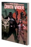 Star Wars Darth Vader By Greg Pak TP Vol 07 Unbound Force