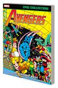 Avengers Epic Collection TP Yesterday Quest