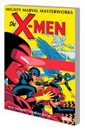 Mighty MMW X-Men TP Vol 03 Divided We Fall