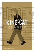 KING-CAT-CLASSIX-TP-(C-0-1-2)