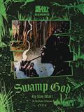 SWAMP-GOD-HC-(MR)-(C-0-1-2)