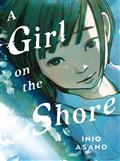 A-GIRL-ON-SHORE-COLL-ED-HC-(MR)-(C-0-1-2)