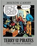 TERRY-THE-PIRATES-HC-THE-MASTER-COLLECTION-1940-THE-TIME-OF-CHOLARA