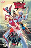 ULTRAMAN-X-THE-AVENGERS-1-(OF-4)-25-COPY-INCV-MEDINA-VAR