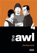 THE-AWL-GN-VOL-04-