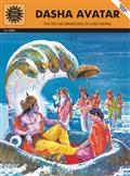 Dasha Avatar TP The Ten Incarnations of Lord Vishnu 