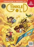 TINKLE-GOLD-TP-VOL-02-