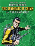 JERRY-SIEGELS-SYNDICATE-OF-CRIME-VS-THE-CRIME-GENIE-TP-