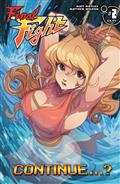 FINAL-FIGHT-2-(OF-4)-CVR-B-HUANG