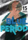 Blue Period GN Vol 15 