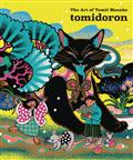 TOMIDORON-ART-OF-TOMII-MASAKO-SC-