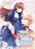 MY-SISTER-TOOK-MY-FIANCE-GN-VOL-02-