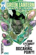 GREEN-LANTERN-WAR-JOURNAL-12-CVR-A-MONTOS