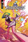 SILVERHAWKS-8-CVR-G-10-COPY-COUSENS-BATTLE-DAMAGE-ORIGNAL