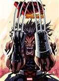 X-Men of Apocalypse Alpha #1 Joe Madureira Variant