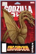 Godzilla Destroys Marvel Universe #2 Jtc Action Figure Var