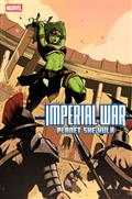 Imperial War Planet She-Hulk #1 25 Copy Incv Nogi San Var