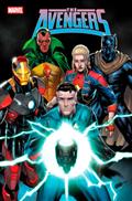 Avengers #29
