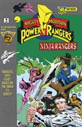 VR-TROOPERS-POWER-RANGERS-FLIPBOOK-FACSIMILE-EDITION-1-CVR-A-SMITH-ROSS