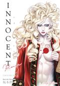 Innocent Rouge Omnibus TP (MR) 