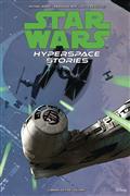 Star Wars Hyperspace Stories Library Ed HC Vol 01 