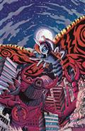 MOTHRA-QUEEN-OF-MONSTERS-5-25-COPY-SMITH-FA-INCV