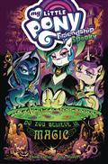 MLP-FRIENDSHIP-IS-SPOOKY-TP